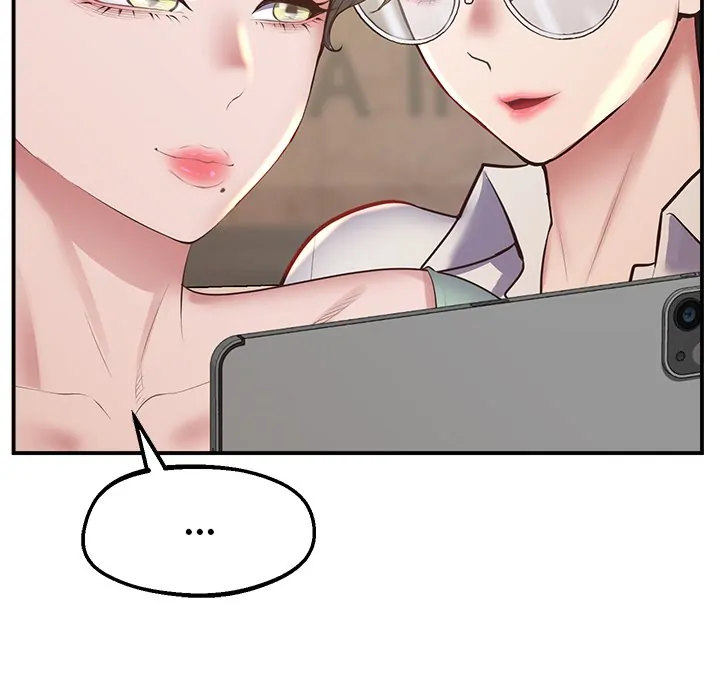 Tutoring the Lonely Missus - Chapter 23 [photo 61] - MangaPorn