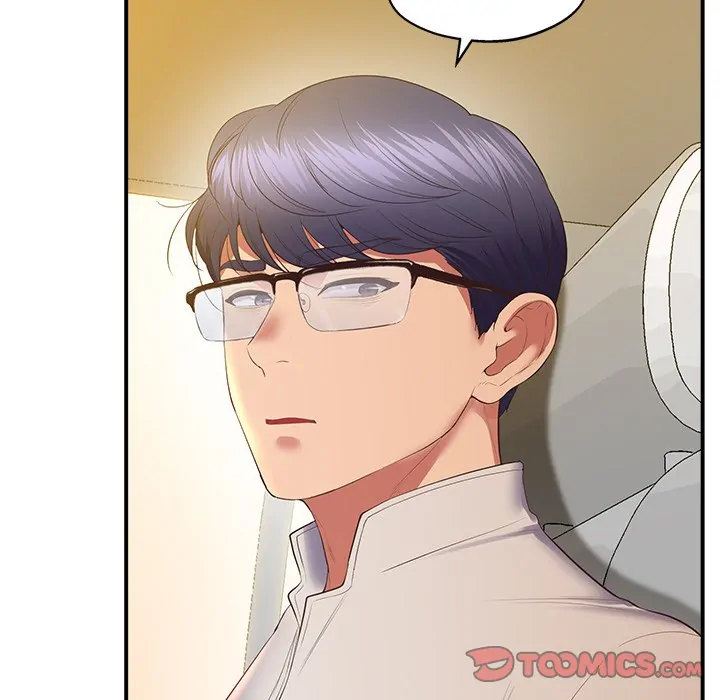 Tutoring the Lonely Missus - Chapter 23 [photo 88] - MangaPorn