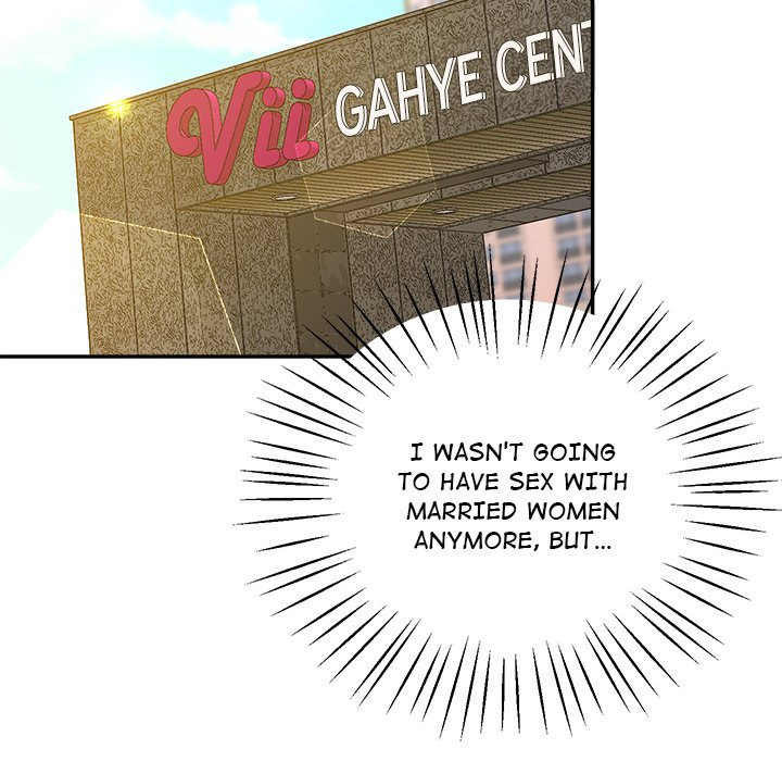 Tutoring the Lonely Missus - Chapter 24 [photo 148] - MangaPorn