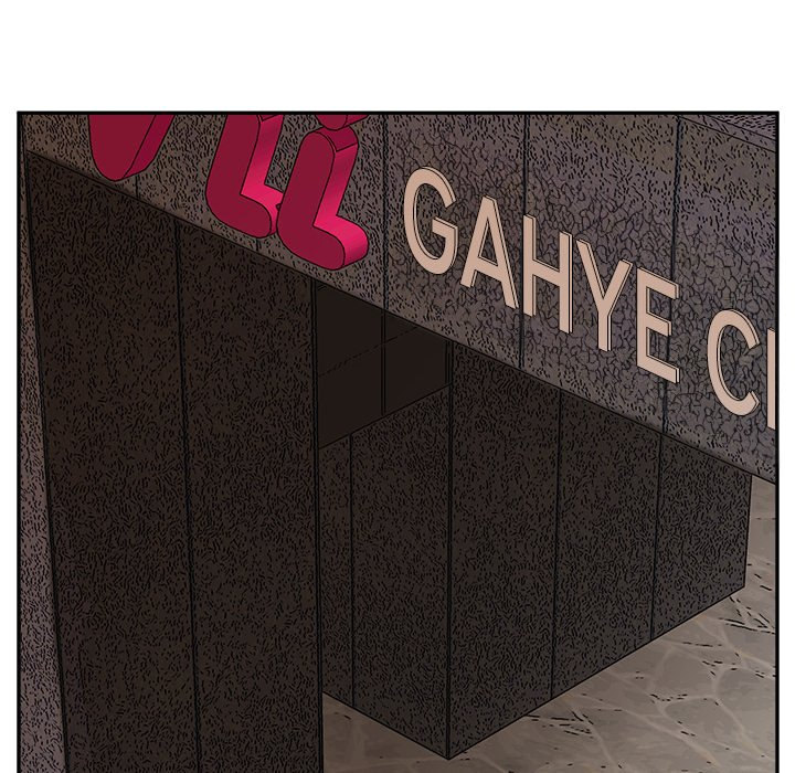 Tutoring the Lonely Missus - Chapter 24 [photo 149] - MangaPorn