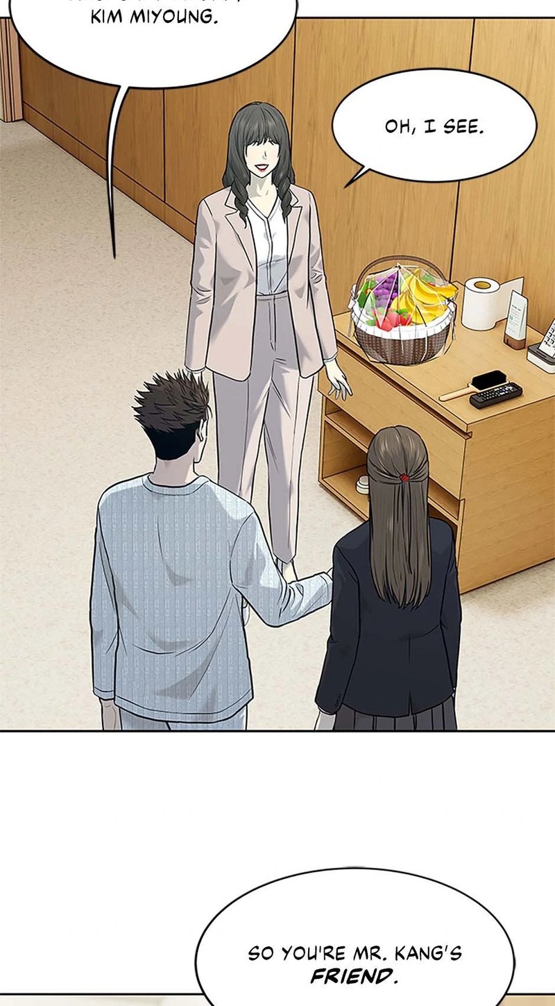 God of Blackfield - Chapter 204 [photo 14] - MangaPorn