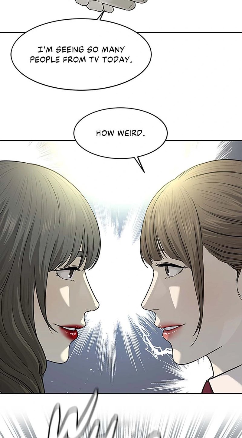 God of Blackfield - Chapter 204 [photo 17] - MangaPorn