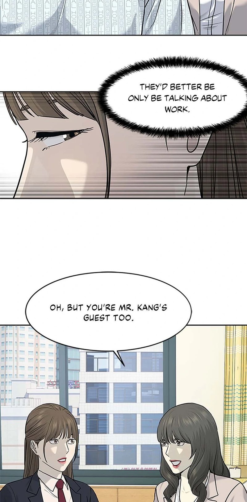 God of Blackfield - Chapter 204 [photo 22] - MangaPorn