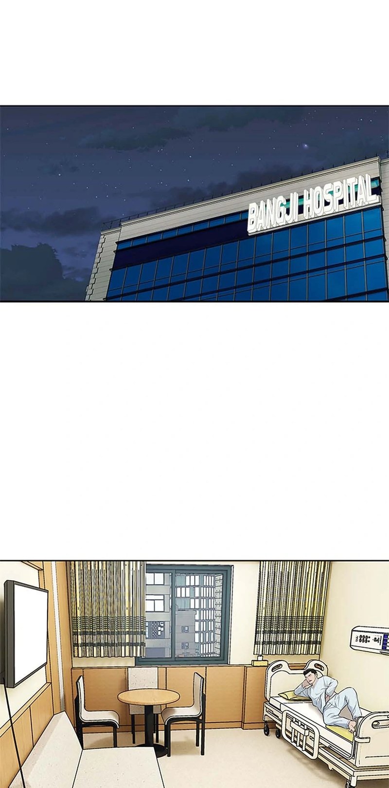 God of Blackfield - Chapter 204 [photo 43] - MangaPorn