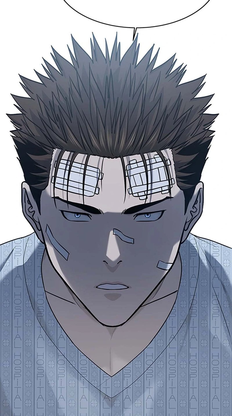 God of Blackfield - Chapter 205 [photo 3] - MangaPorn