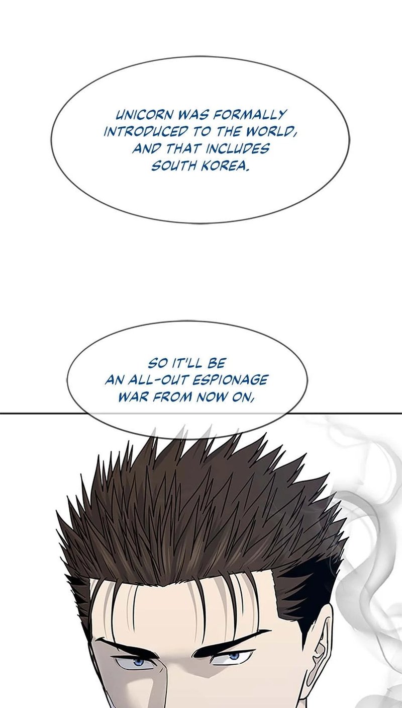 God of Blackfield - Chapter 205 [photo 71] - MangaPorn