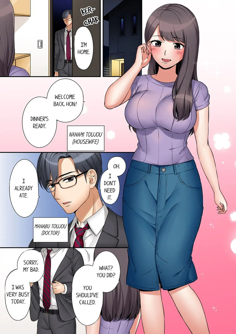 You Can Cum Three More Times, Right? - Chapter 1 [photo 1] - MangaPorn