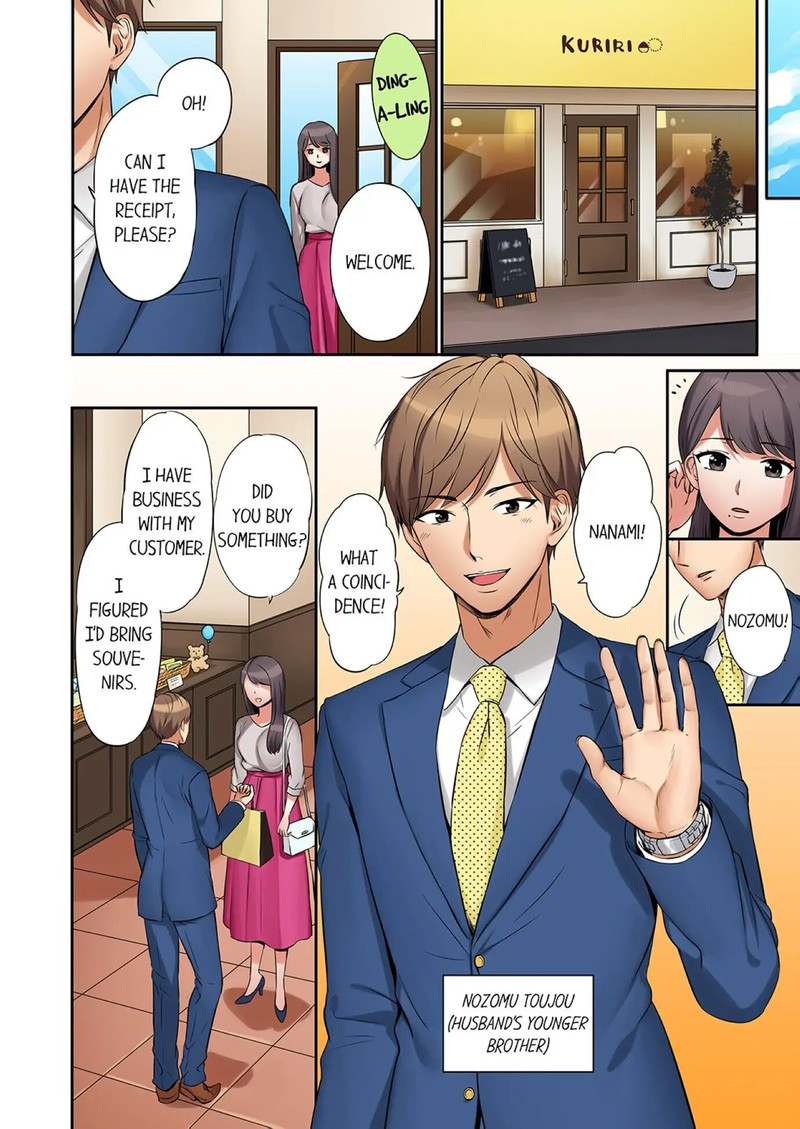 You Can Cum Three More Times, Right? - Chapter 1 [photo 6] - MangaPorn