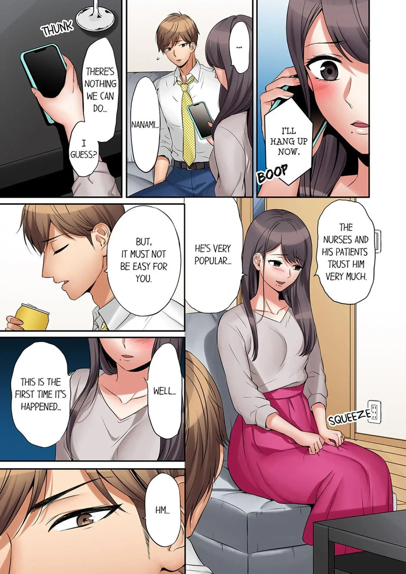 You Can Cum Three More Times, Right? - Chapter 2 [photo 5] - MangaPorn