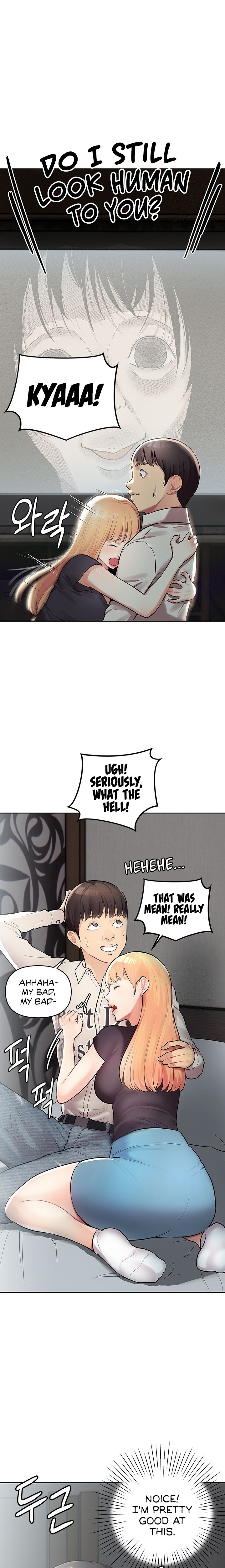 The Girls I couldn’t date before - Chapter 6 [photo 11] - MangaPorn