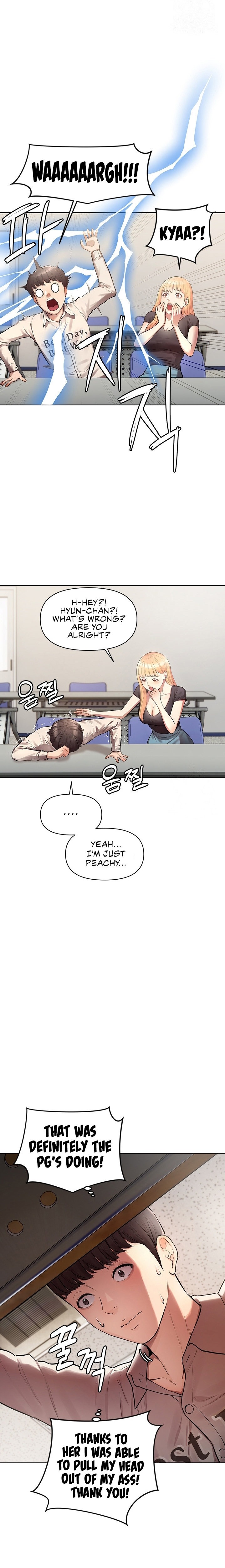 The Girls I couldn’t date before - Chapter 6 [photo 2] - MangaPorn
