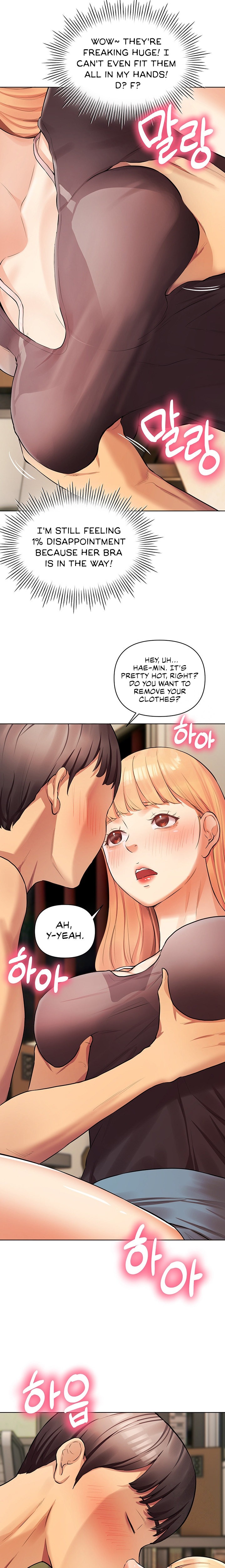 The Girls I couldn’t date before - Chapter 7 [photo 10] - MangaPorn