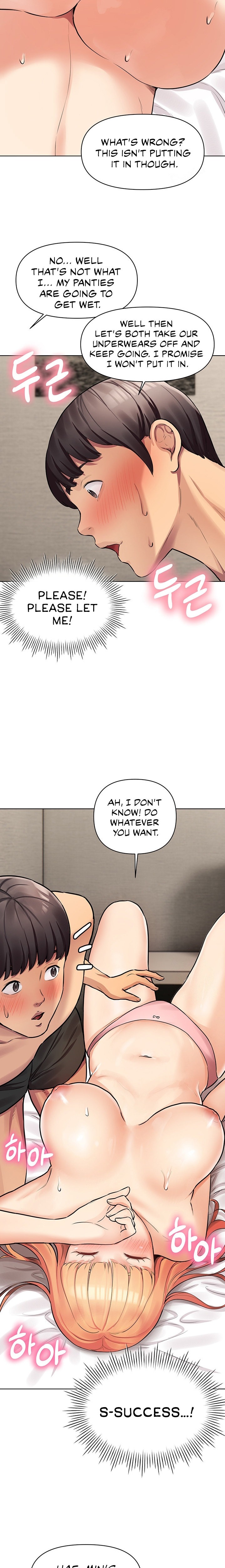 The Girls I couldn’t date before - Chapter 7 [photo 21] - MangaPorn