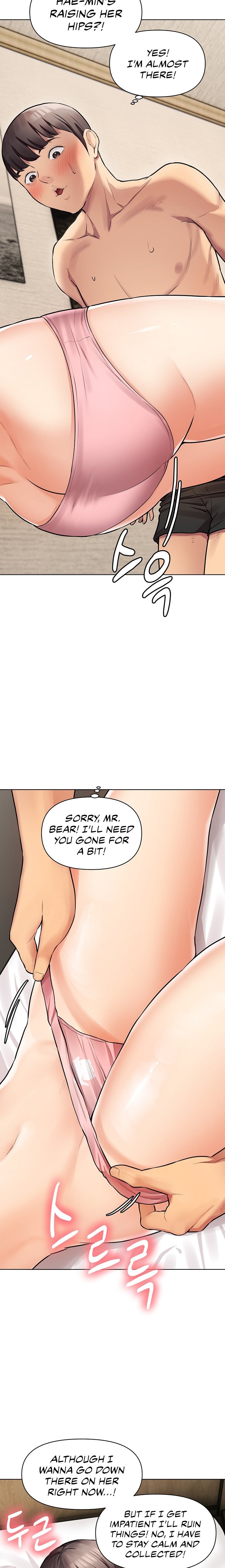 The Girls I couldn’t date before - Chapter 7 [photo 22] - MangaPorn