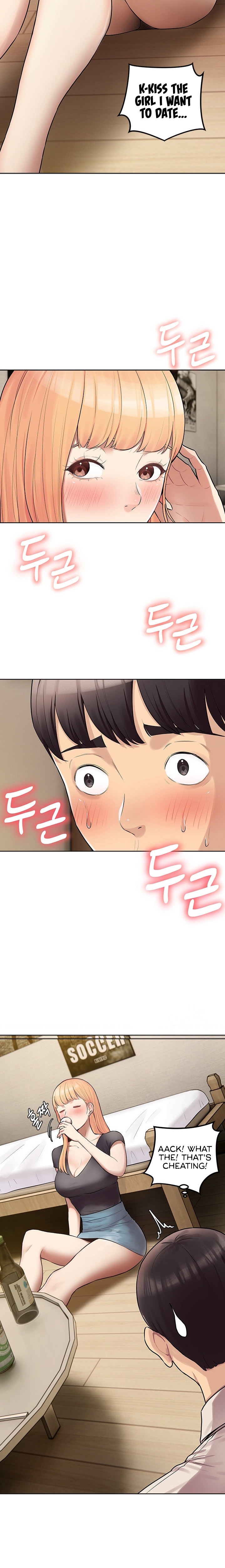 The Girls I couldn’t date before - Chapter 7 [photo 3] - MangaPorn