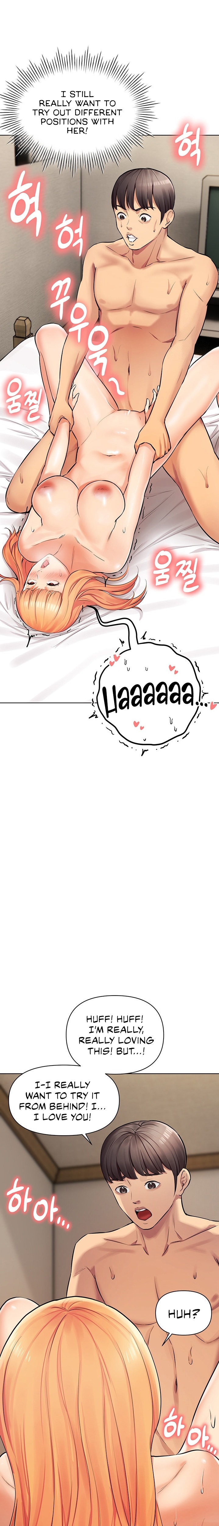 The Girls I couldn’t date before - Chapter 7 [photo 35] - MangaPorn