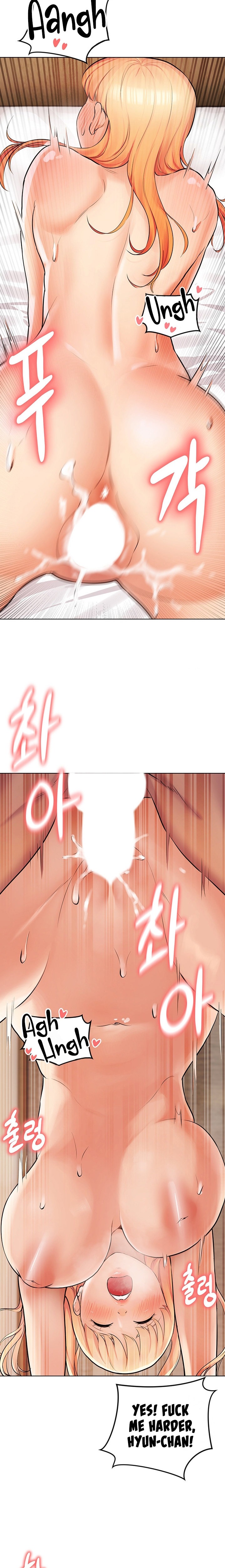 The Girls I couldn’t date before - Chapter 7 [photo 38] - MangaPorn