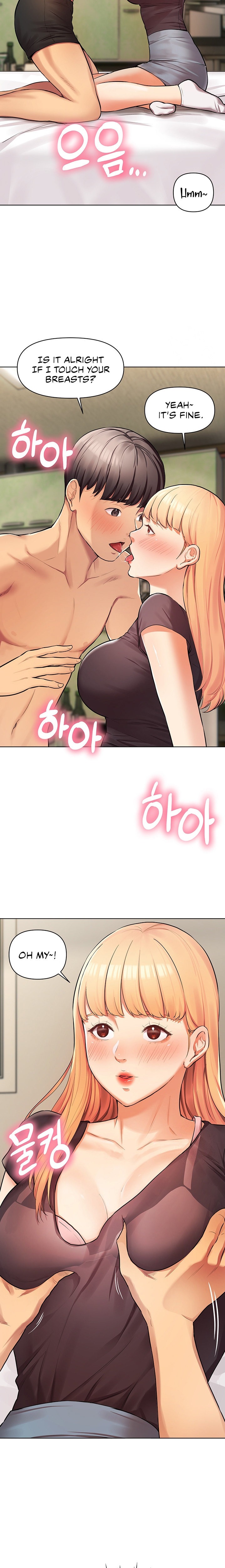 The Girls I couldn’t date before - Chapter 7 [photo 9] - MangaPorn