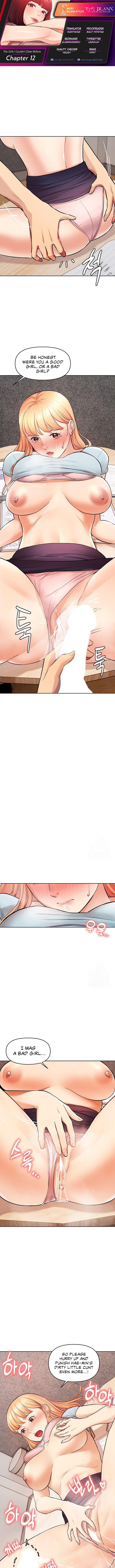 The Girls I couldn’t date before - Chapter 12 [photo 1] - MangaPorn