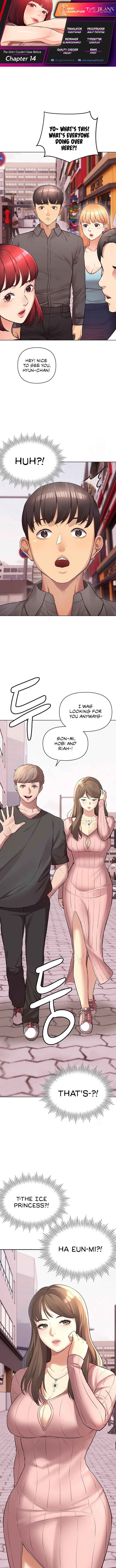 The Girls I couldn’t date before - Chapter 14 [photo 1] - MangaPorn