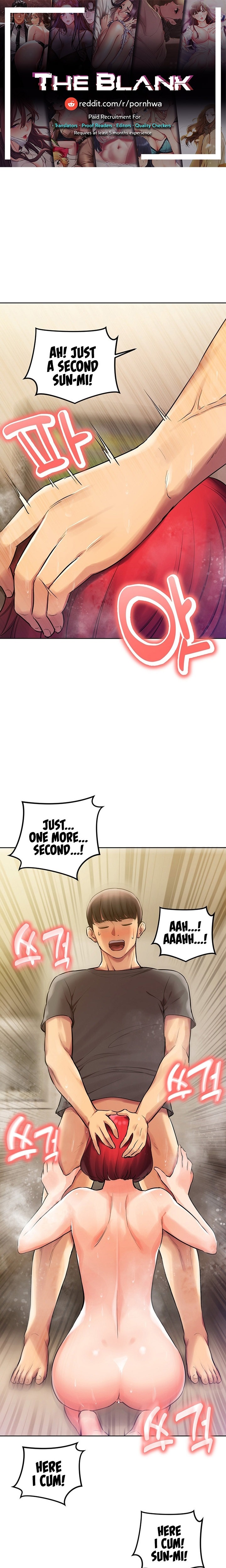 The Girls I couldn’t date before - Chapter 24 [photo 1] - MangaPorn