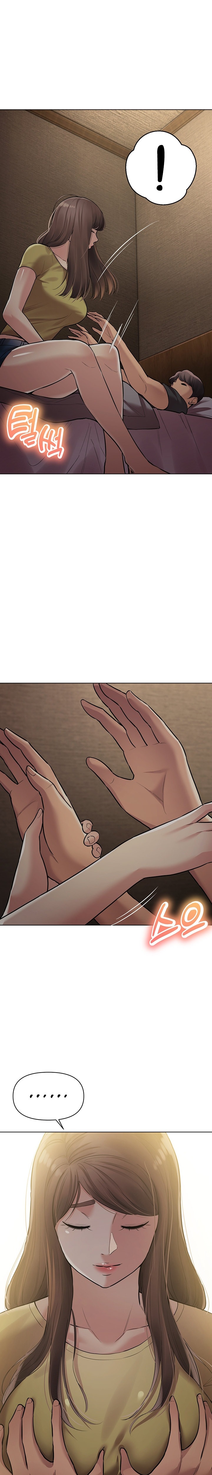 The Girls I couldn’t date before - Chapter 29 [photo 10] - MangaPorn