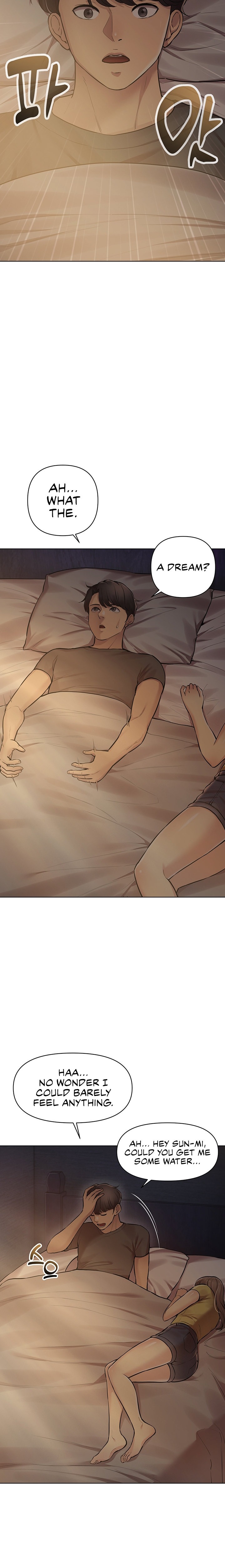 The Girls I couldn’t date before - Chapter 29 [photo 26] - MangaPorn