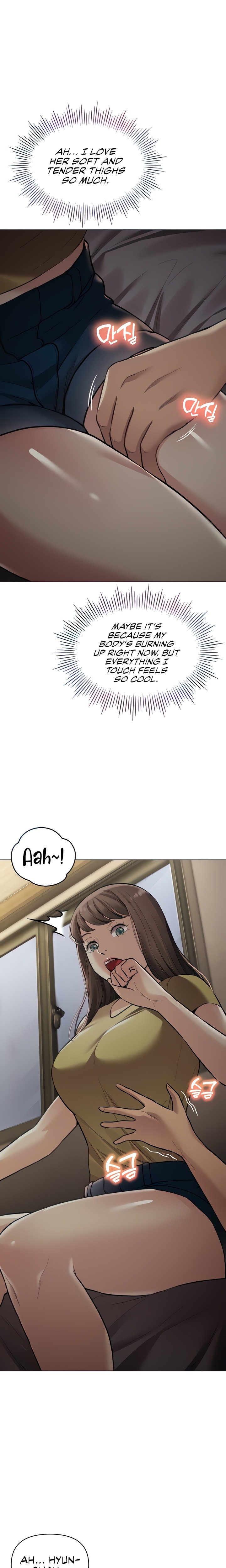 The Girls I couldn’t date before - Chapter 29 [photo 6] - MangaPorn