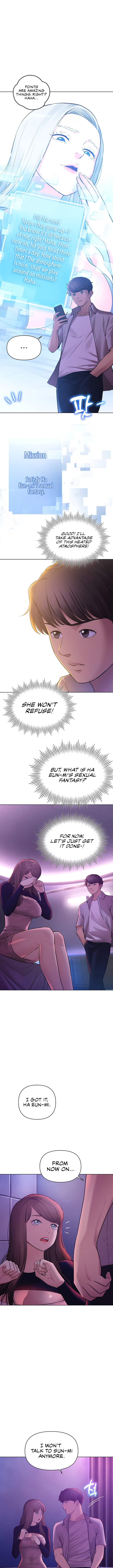 The Girls I couldn’t date before - Chapter 32 [photo 4] - MangaPorn