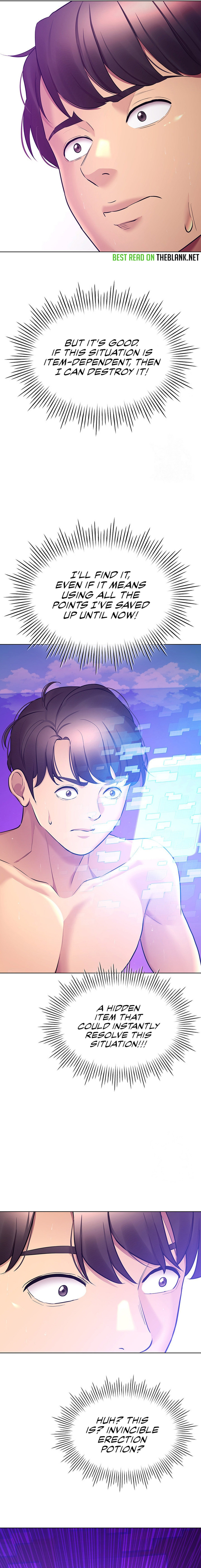 The Girls I couldn’t date before - Chapter 39 [photo 22] - MangaPorn