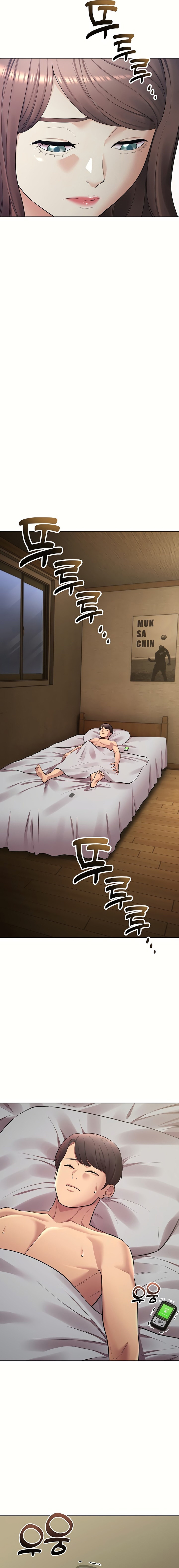 The Girls I couldn’t date before - Chapter 41 [photo 13] - MangaPorn