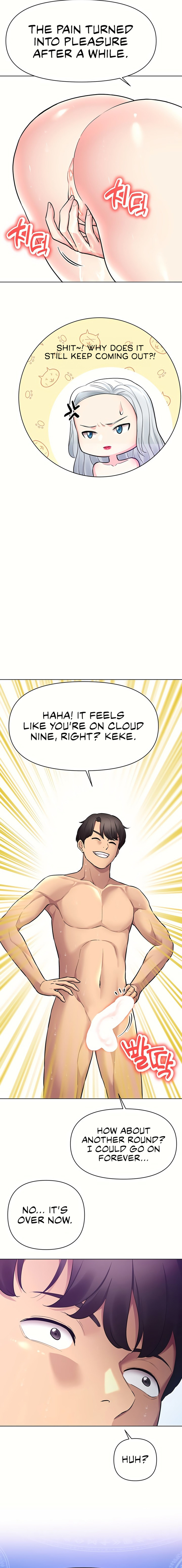 The Girls I couldn’t date before - Chapter 41 [photo 18] - MangaPorn