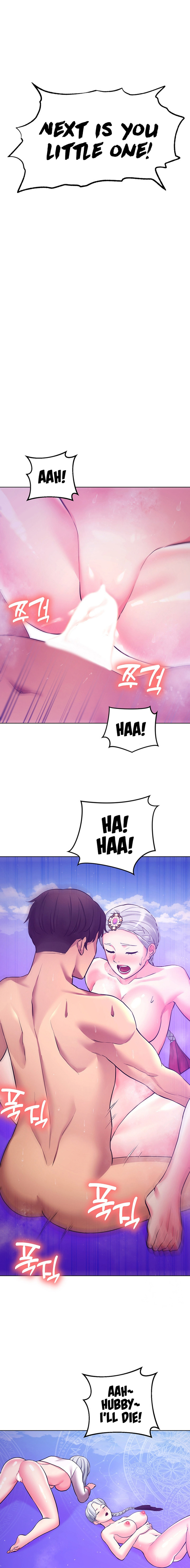 The Girls I couldn’t date before - Chapter 41 [photo 2] - MangaPorn