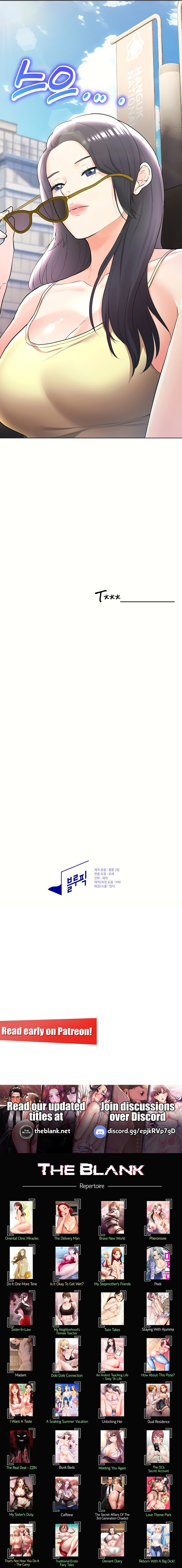 The Girls I couldn’t date before - Chapter 41 [photo 33] - MangaPorn