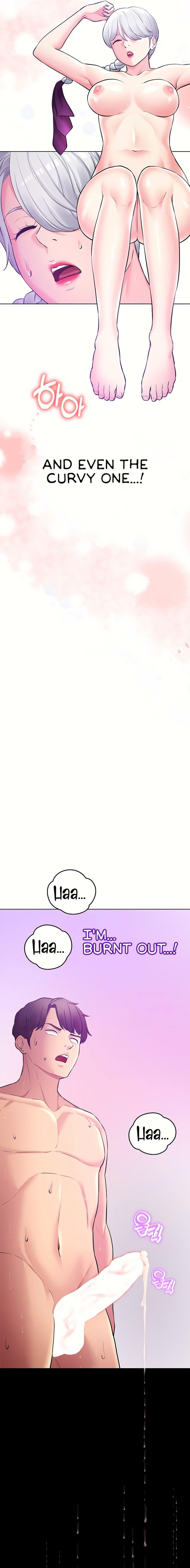 The Girls I couldn’t date before - Chapter 41 [photo 7] - MangaPorn