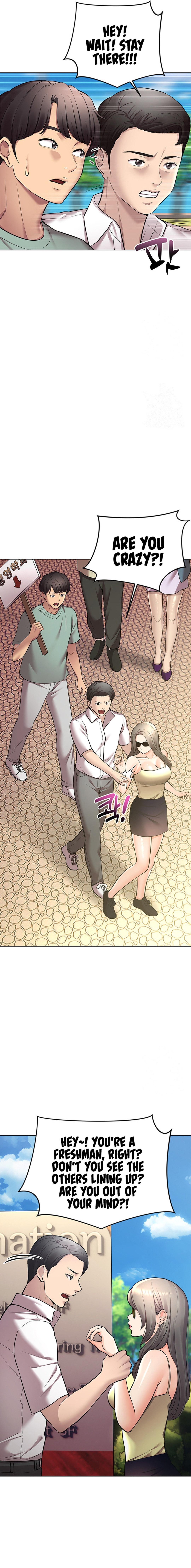 The Girls I couldn’t date before - Chapter 42 [photo 17] - MangaPorn