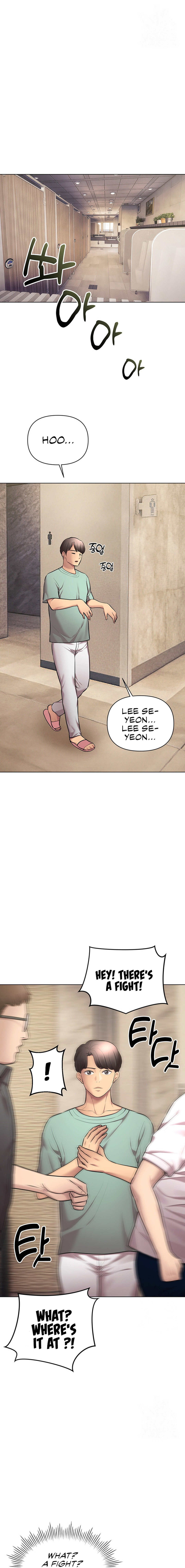 The Girls I couldn’t date before - Chapter 43 [photo 14] - MangaPorn