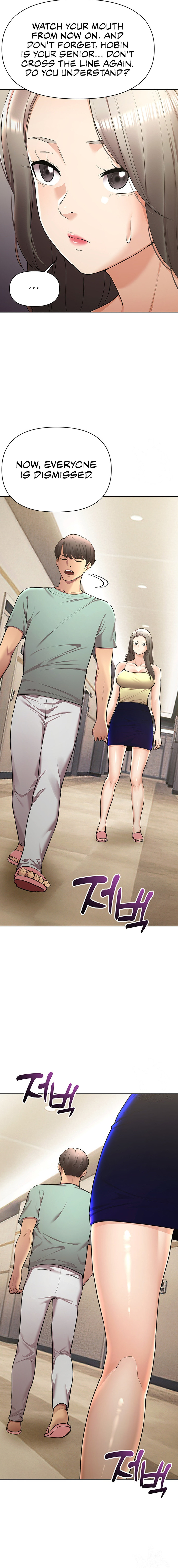 The Girls I couldn’t date before - Chapter 43 [photo 18] - MangaPorn