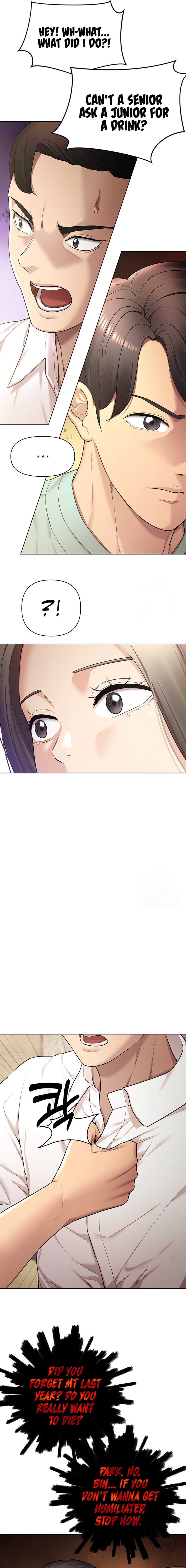 The Girls I couldn’t date before - Chapter 43 [photo 2] - MangaPorn