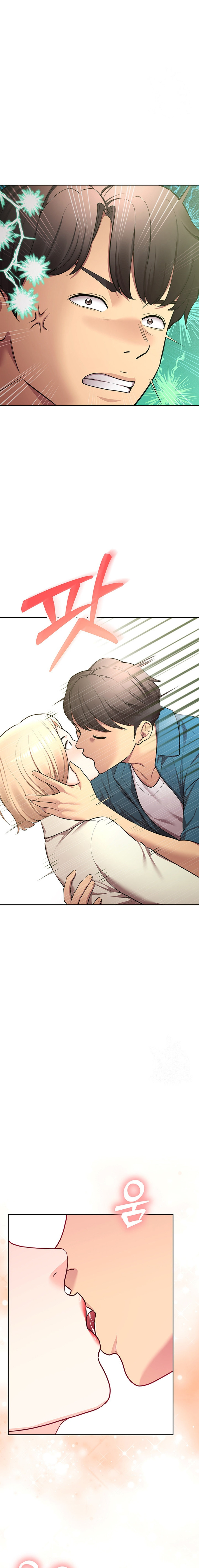 The Girls I couldn’t date before - Chapter 46 [photo 12] - MangaPorn