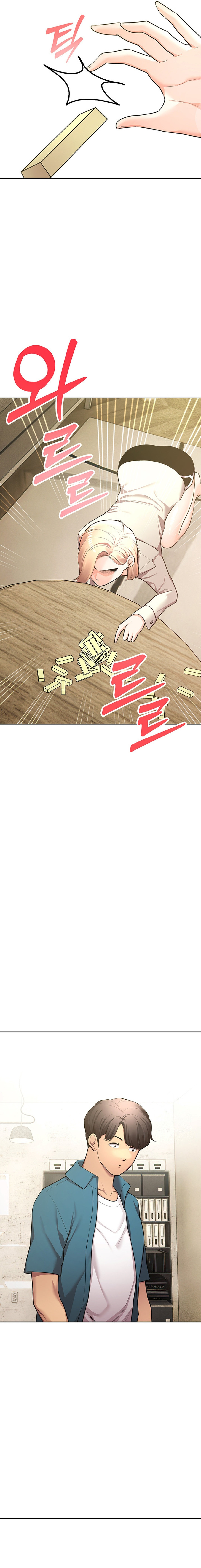 The Girls I couldn’t date before - Chapter 46 [photo 20] - MangaPorn