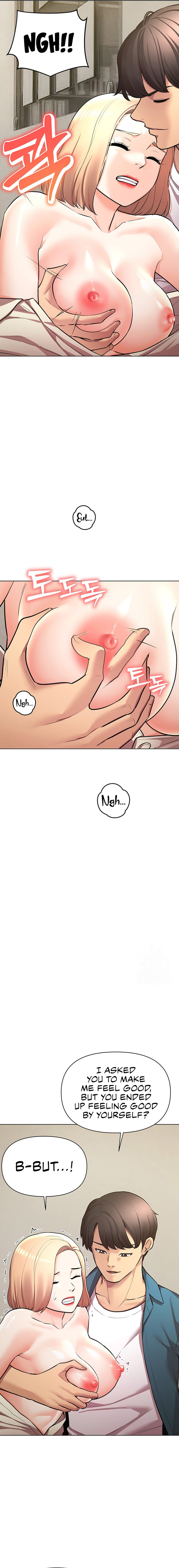 The Girls I couldn’t date before - Chapter 47 [photo 9] - MangaPorn