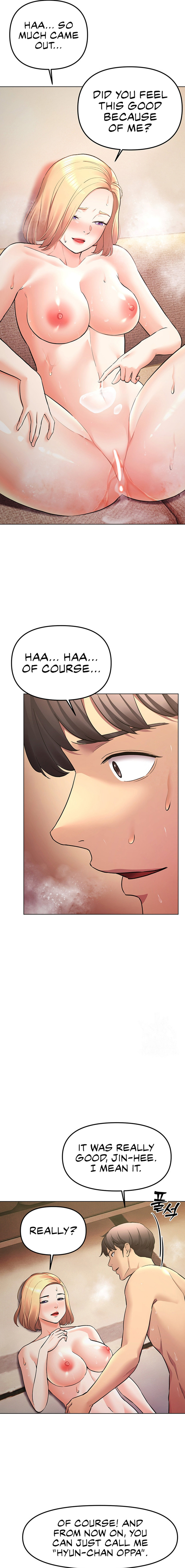 The Girls I couldn’t date before - Chapter 48 [photo 12] - MangaPorn