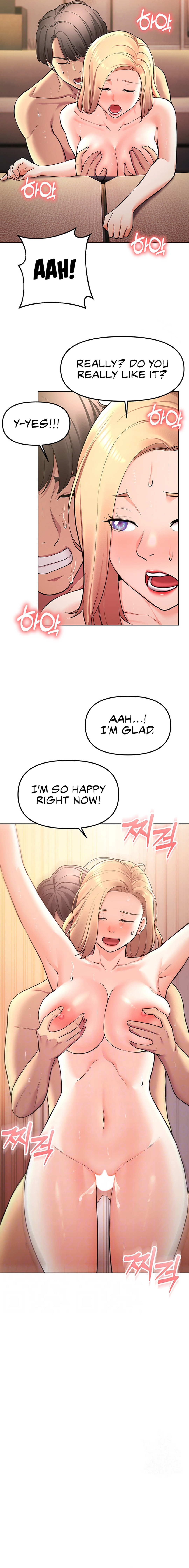 The Girls I couldn’t date before - Chapter 48 [photo 5] - MangaPorn