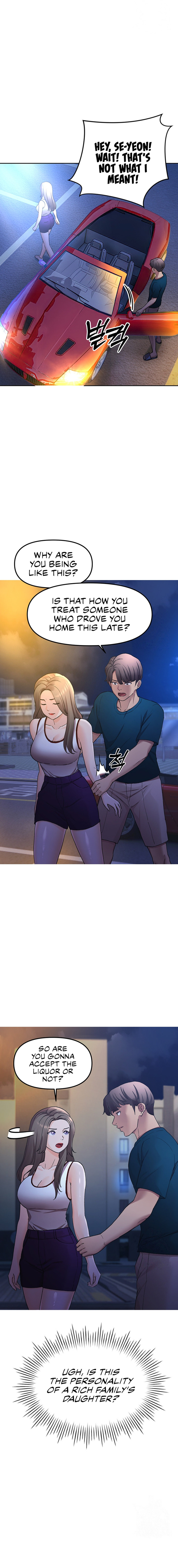 The Girls I couldn’t date before - Chapter 49 [photo 17] - MangaPorn