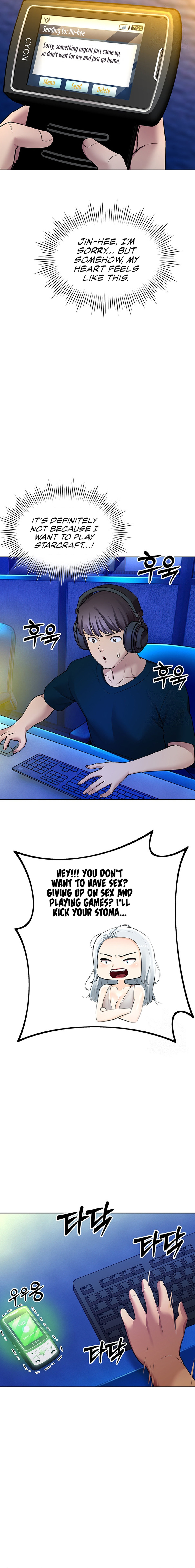 The Girls I couldn’t date before - Chapter 49 [photo 7] - MangaPorn