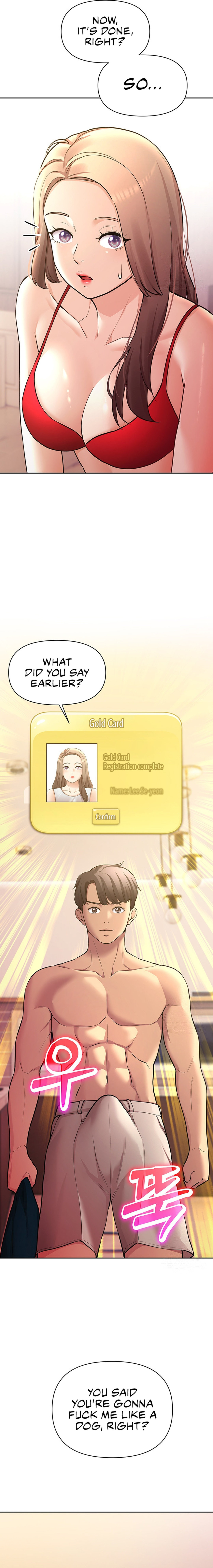 The Girls I couldn’t date before - Chapter 50 [photo 23] - MangaPorn