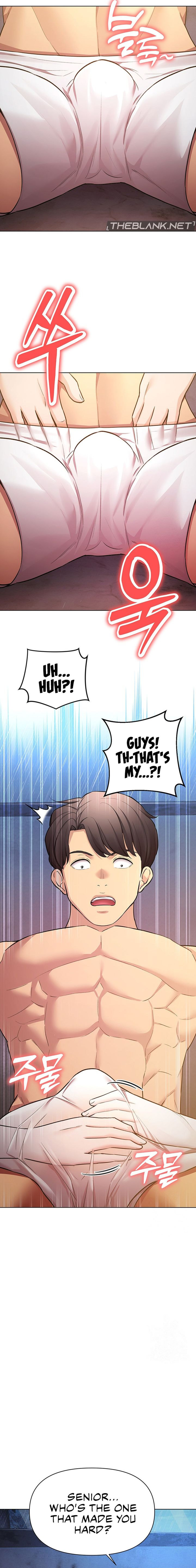 The Girls I couldn’t date before - Chapter 54 [photo 11] - MangaPorn