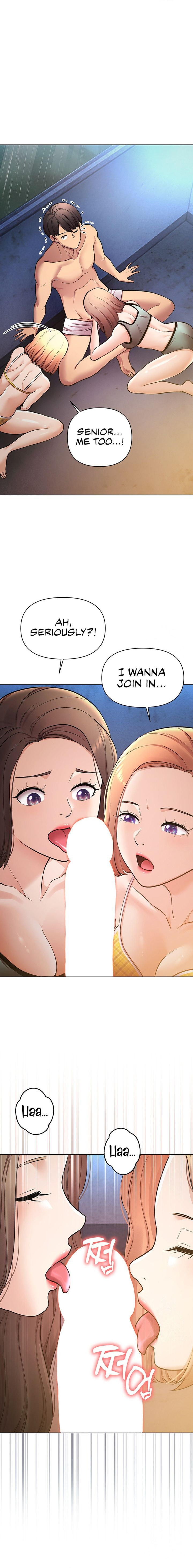 The Girls I couldn’t date before - Chapter 54 [photo 17] - MangaPorn