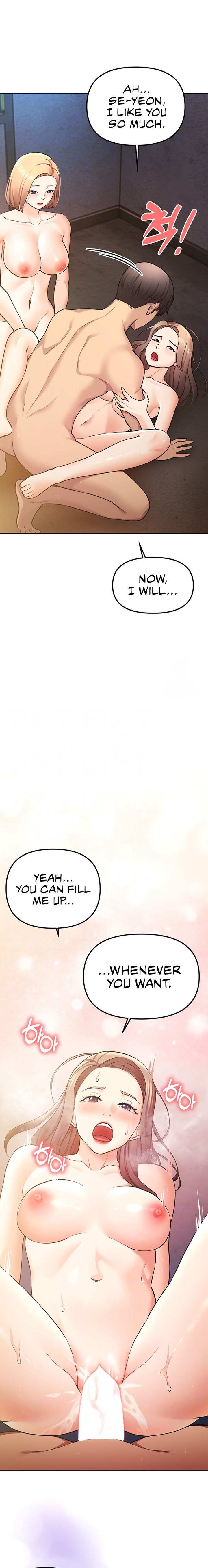 The Girls I couldn’t date before - Chapter 56 [photo 5] - MangaPorn